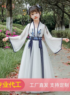 女童唐装春夏国风超仙古风汉服连衣裙古装女孩襦裙学生国学演出服