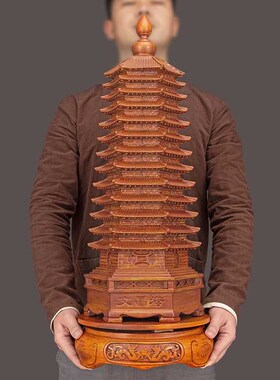 13层文昌塔摆件9九层送孩子礼物木纹书房书桌面办公室Z装饰工艺品