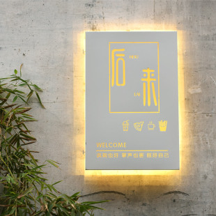 店铺门口户外镂空灯箱广告牌门头招牌制H作LED发光字牌匾贴墙定制