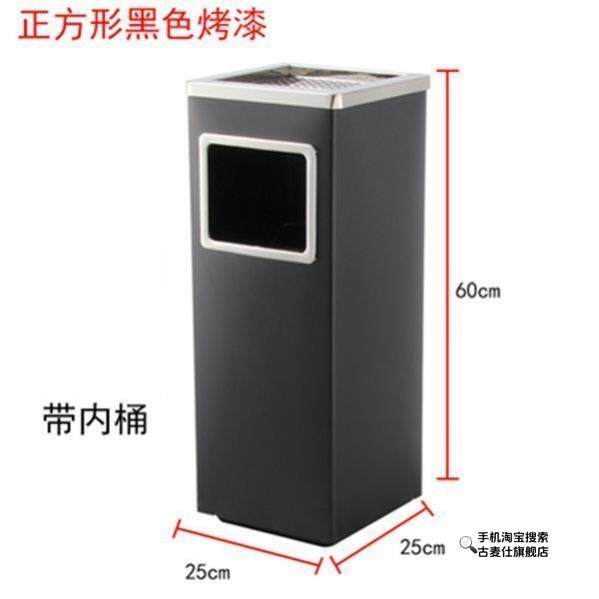 家用垃圾桶酒店宾馆户外不锈钢吸烟吸烟区铁皮公共W场所烟灰缸圆