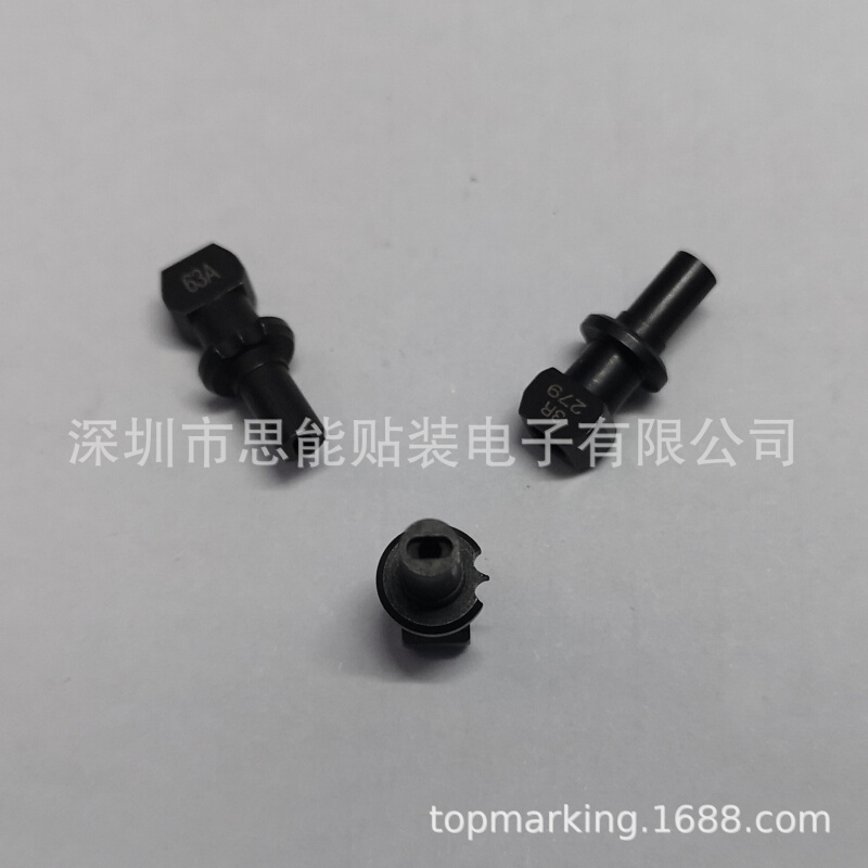 KV7-M7730-00X 5322 360 10476 NOZZLE 63A YV88吸嘴