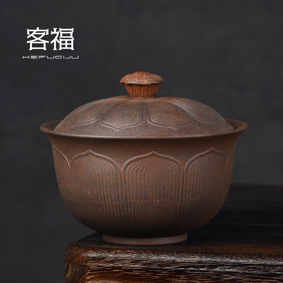 客福手作粗陶盖碗茶杯岩泥柴烧莲花花陶泥盖碗复古风不烫手泡茶碗