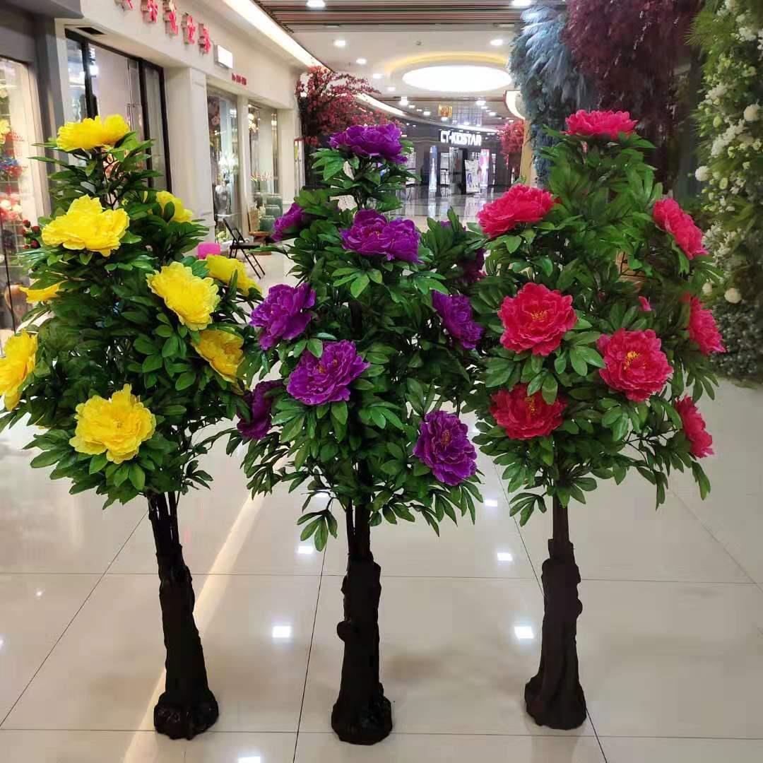 仿真牡丹树假树客厅落地塑料花盆景田园摆放大型紫色牡丹花树发财