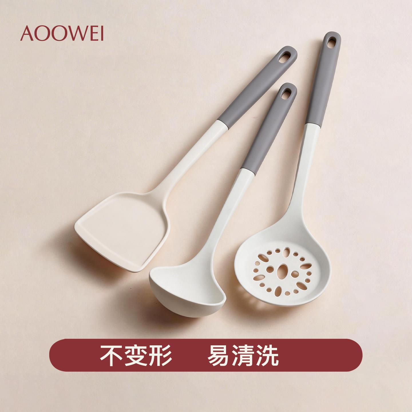 食品级耐高温硅胶铲锅铲不粘锅专用炒菜铲子套装全套家用硅胶汤勺