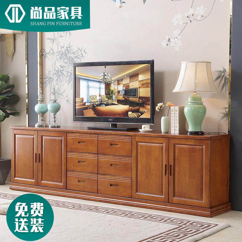 中式全实木电视柜 胡桃色橡胶木制 2.4米加高款客厅地柜