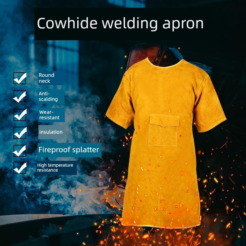 牛皮焊接防烫防护服阻燃氩弧焊带袖工作服围裙焊工耐磨防烫服