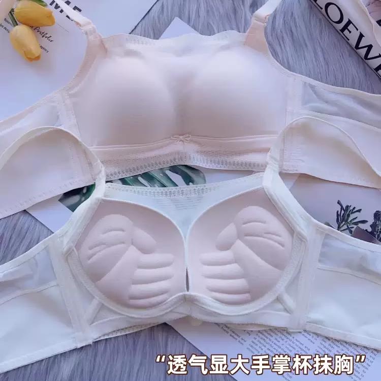 无钢圈小胸平胸光面无痕加厚防走光抹胸式内衣女收副乳文胸罩无磁