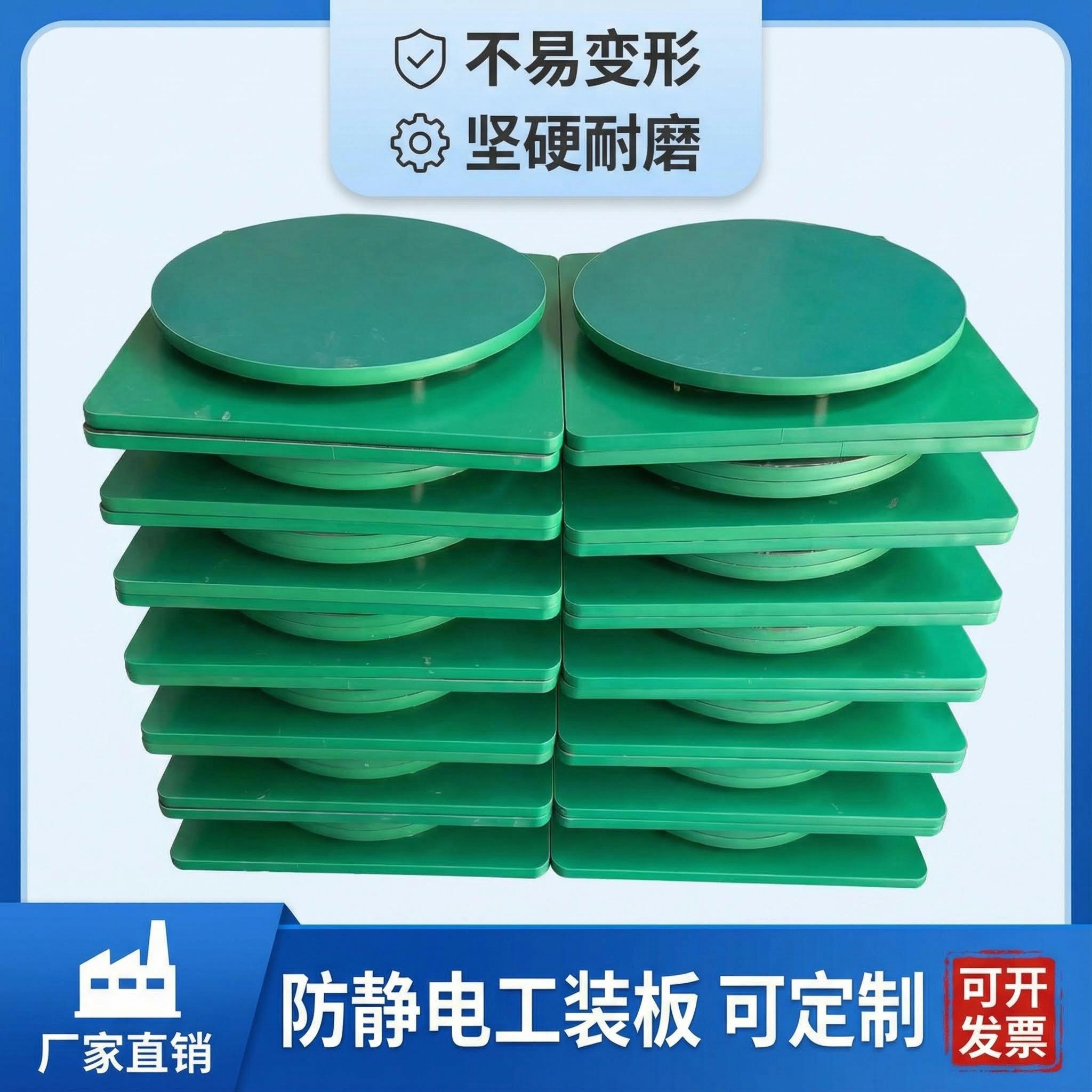 流水线工作台PVC防静电工装板倍速链360度双层旋转工作台加厚耐磨