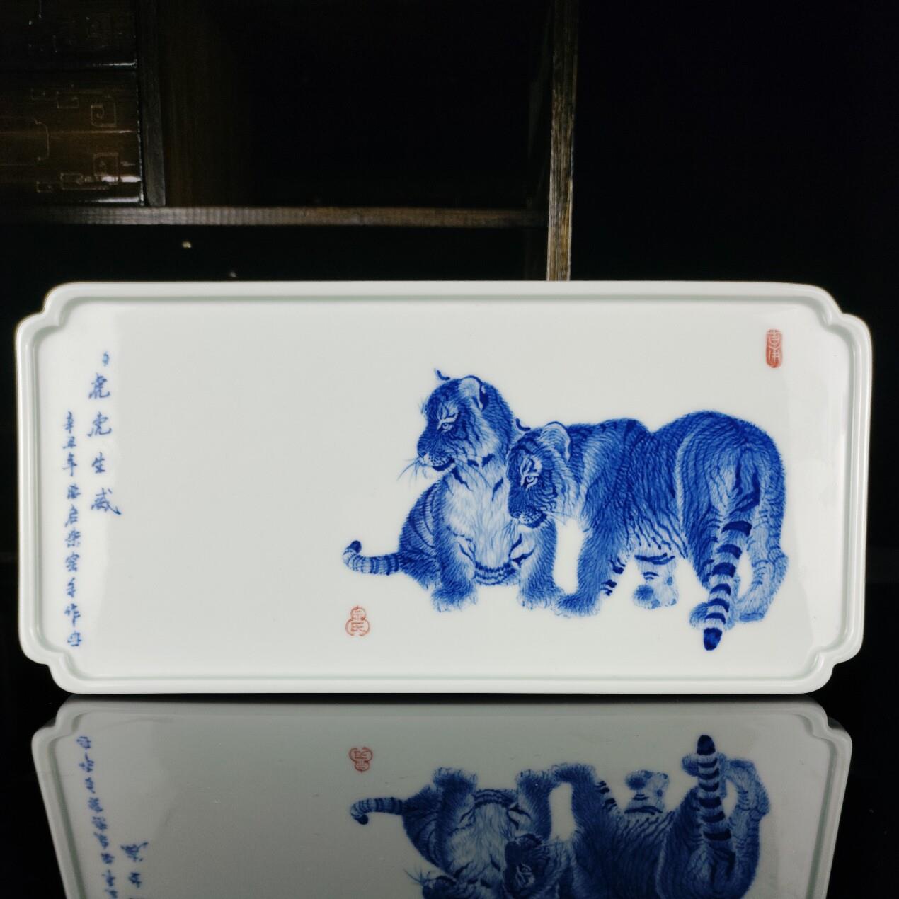 纯手工手绘青花老虎茶盘干泡台赏盘景德镇陶瓷功夫茶具