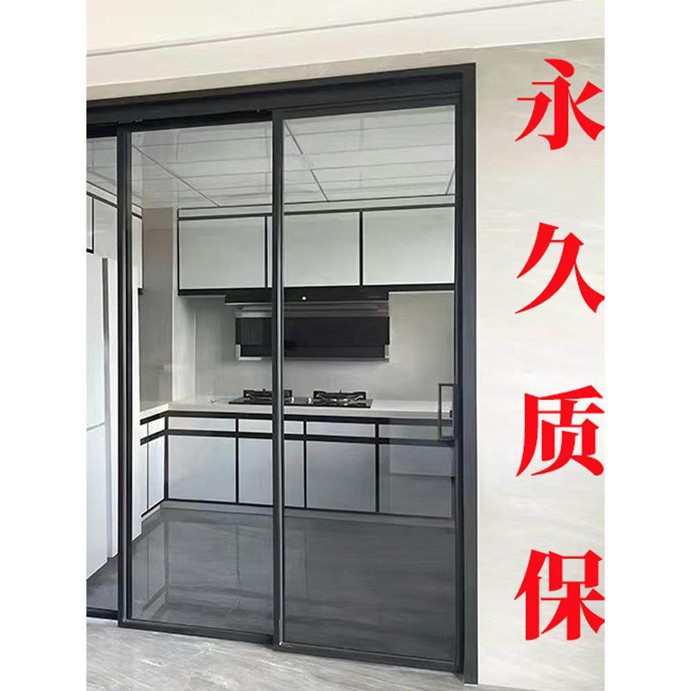 厨房推拉门三联动极窄边框吊轨移门室内外阳台钛镁合金玻璃推拉门
