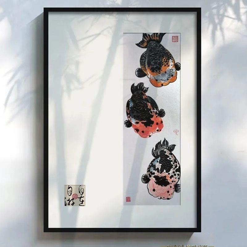 新中式金鱼装饰画客厅有框挂画五福临门鱼戏莲生好寓意