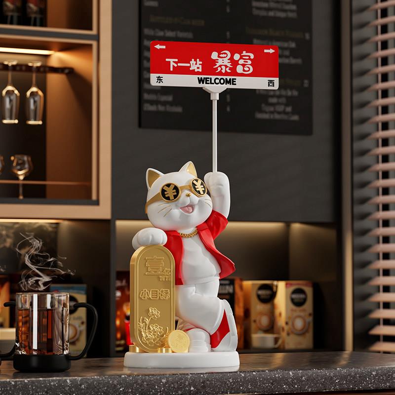 招财猫摆件开业礼物前台店铺收银台公司办公室桌面装饰高档旺事业图片