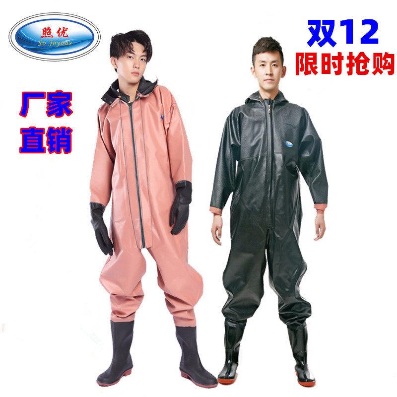 全身下水裤加厚捕鱼雨裤防水衣裤抓鱼连身下水服挖藕服半身水叉裤