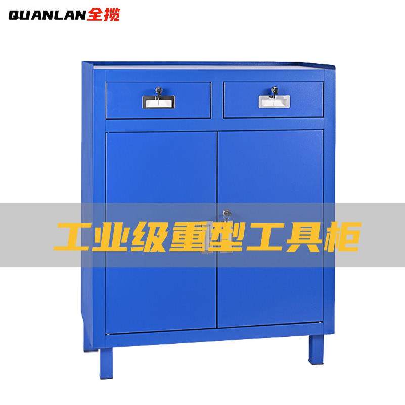 加厚工具柜铁皮柜子车间用五金收纳箱柜移动抽屉式工具车维修推车