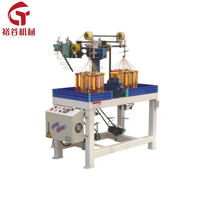 26锭2头高速绳带编织机高质量松紧绳鞋带编织设备