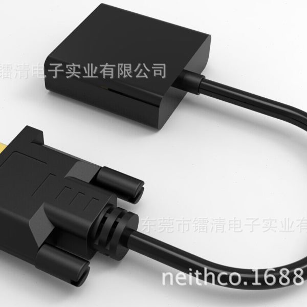 DVI转VGA转换线 dvi to vga adapter 1080P清 DVI转VGA转接线