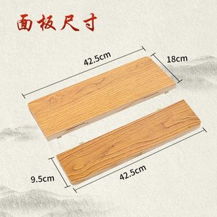 家用缝纫机台板配件大全中间大小板活动板翻盖板加长板淳枫 老式