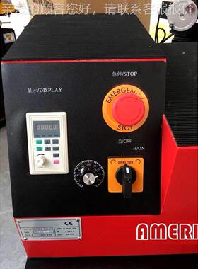 工厂直AAMG-218销MERGO无极0变速光碟/光鼓机 AMG-218 2018 MAI21