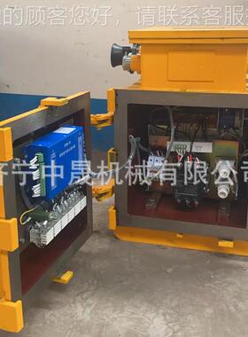 供隔爆兼本质保安合全照型明信号综合保护装置ZJZ-4.0/ 照明信号