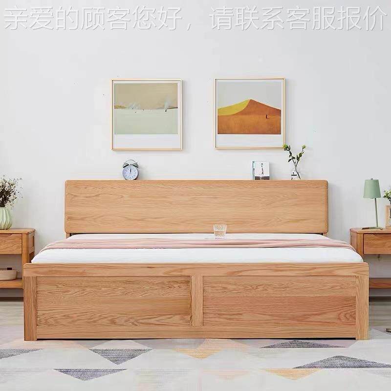 北欧全实木高箱1.高箱抽屉8床米物箱体床1.5米现储代约橡木抽简屉