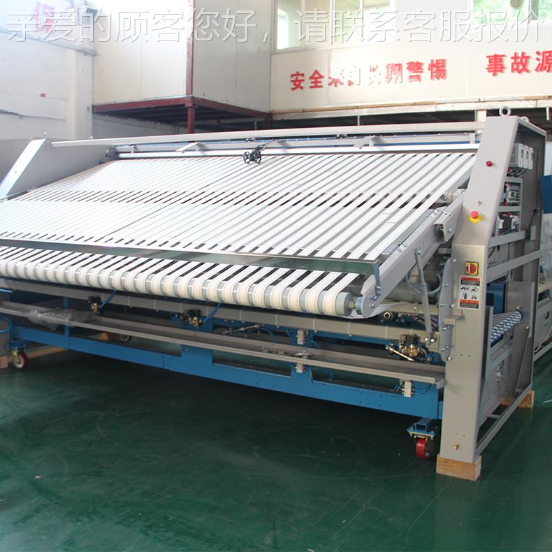 工业自动折叠Z酒DBZDB-3000-3机00厂0V洗涤店床单被套折叠机布草