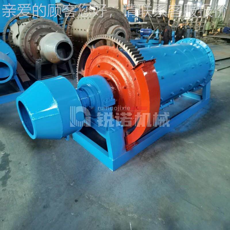 湿矿式子型球磨设备适用于不锈QMG1530钢炉渣金铜铝铁钢炉格机渣