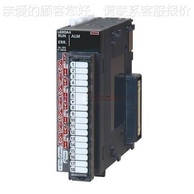 菱拟量模块L60DAL60MD4-G4-CM模、L0A三D4-CM、L660ADIL8、L60ADV