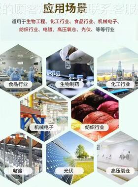 屹邦无油涡空压旋油机除除水.5KW空气压缩5电动380V气B06T-Y55泵