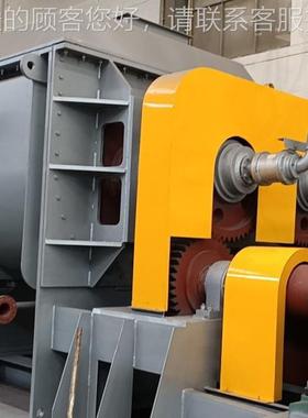 厂酒家供UEL鱼粉骨粉糟味精低速搅拌传导式大应型续双轴桨叶干燥