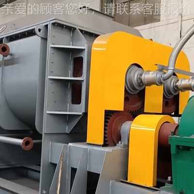 厂酒家供UEL鱼粉骨粉糟味精低速搅拌传导式大应型续双轴桨叶干燥