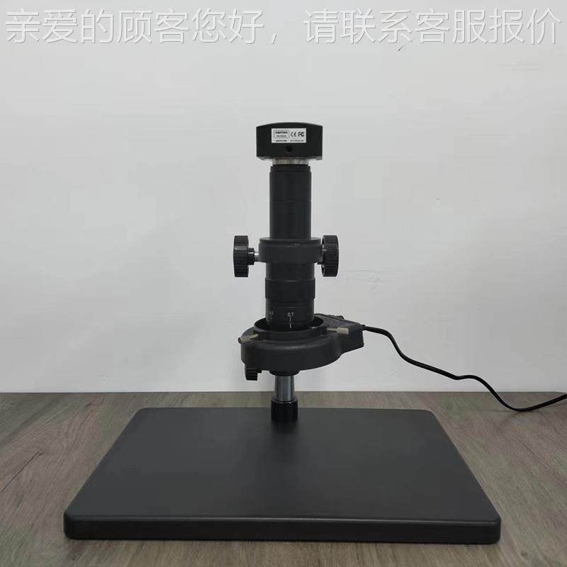 显脑微工业相机CB维修检测放镜P大镜连电E可测量拍照存储检查设备