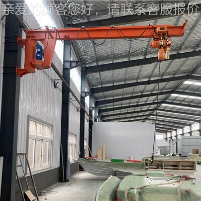 壁吊提升PXG小墙机电动旋转摇臂吊工业车间型起吊重设备2吨小墙壁
