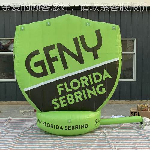 充气广告95649子模型 pvc酒瓶饮仿料瓶真行走瓶气模大型充制气瓶