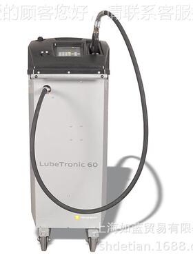 TECALMIT LTBUE REONIC 60移动Lube Tro润滑油加注设备015591060