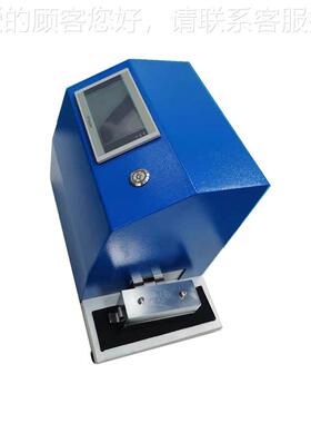 印刷仪油SEMY-10-墨摩擦色 包装材料印刷表涂层涂料面耐磨测试仪