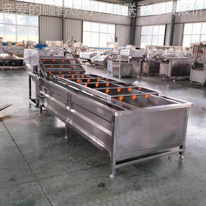 SY-000荚豆清洗机 大型97404不锈备钢蔬菜气泡清洗设 4水线作流业,鲜花速递/花卉仿真/绿植园艺,高压清洗机,淘宝优惠券,粉丝福利购,淘宝优惠卷