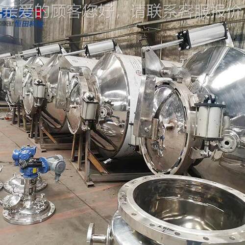 厂家生产多功能HENT2363提取罐提超声药波蘑菇型酵取发设备中八角