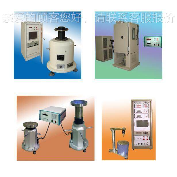 单轴高精度台系列转心DZGJDZT惯测试系统常规高速振动台离机特殊