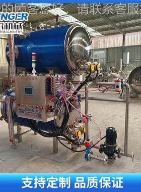 双层浴式杀LEH菌钢锅 不锈粽子杀菌锅 酱香猪肘子高温灭菌设水备