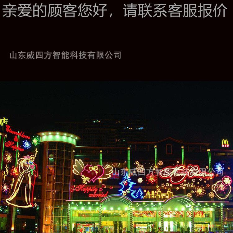 2021新年大型墙饰cy1221-1画牛年商主题造型灯 幕场美陈城市亮化