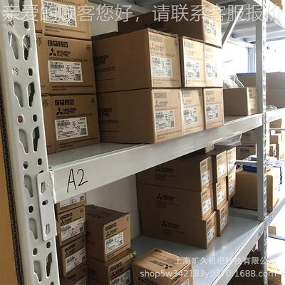 防S震型远程 模块AJAJ65SBTB65BTB2N-8R-VAJ65RSBTB2N-16-V原装全