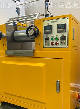 小型全自动实验橡炼胶胶机 机双验棍开炼试 HTH-24电水冷却电加热