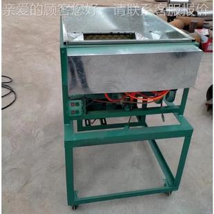 多多功能夏夷果开口机 EMP坚开缝机 威功果能坚果切口机