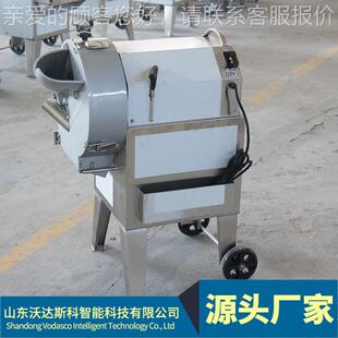 阿胶糕切机片 年ELY糕牛轧糖切刀器 中胶药材饵块阿膏切机片刀