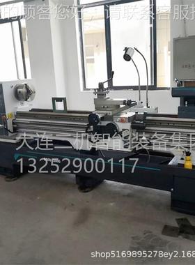 重型卧式车床大连普车CWCW61100M6100M/801M00和C2W6115/8000现货