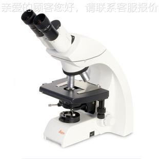 LE配ICA卡显5微镜DM70三目光徕学生物显微镜 可选摄像NLC功能