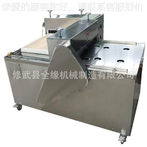 花生糖切块 米糕切块机 沙玛切ENX块琪机蛋糕切块机 面机 包切块