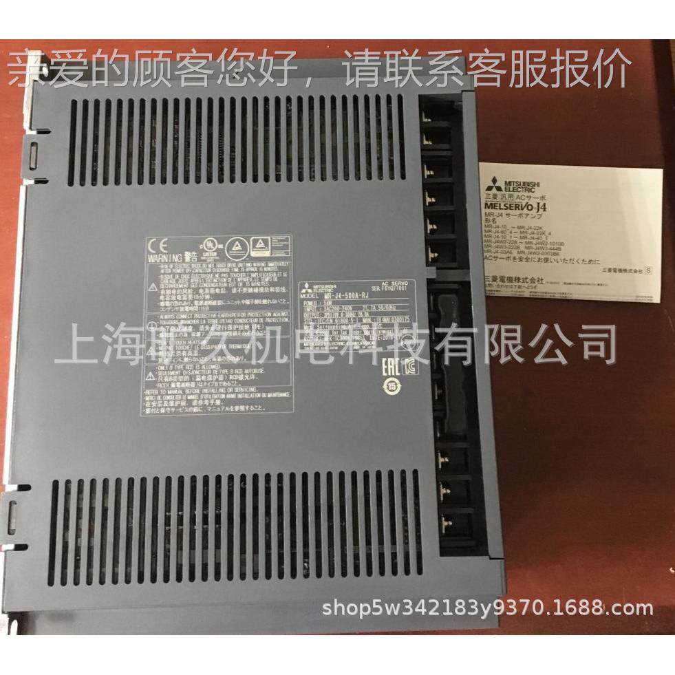 Q系Q列出模块QY68A QY70 Y71 QY80 Y8QY68A0-TQS QY81P QY输82P议