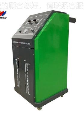 AM汽EIGO AMG-720亚美高车却系统清R洗机AMG-72冷0