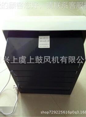 房间低噪音扇换0气BLB-35单相22V 12200m3/h 55w开孔325*BLB-35单